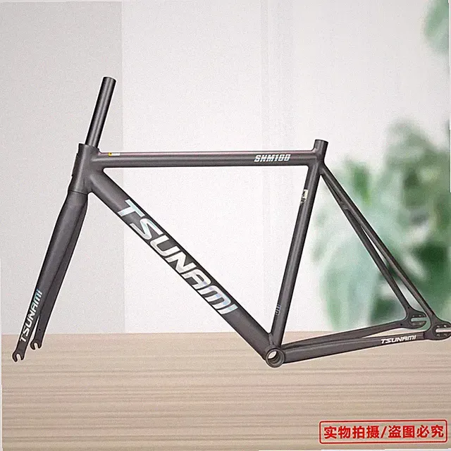 Fixed Gear Bicycle Frameset 700C Racing Track Fixie Bike Frame Set with Fork