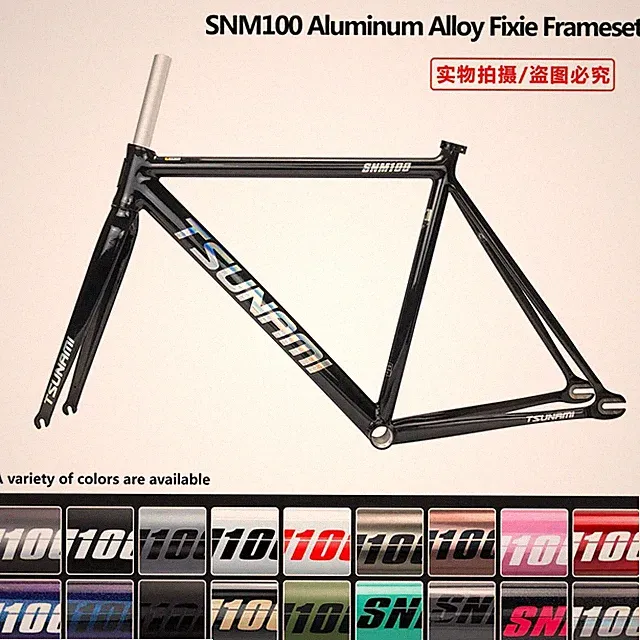 Fixed Gear Single Speed Bicycle Frameset 700C Racing Track Fixie Bike Frame Set